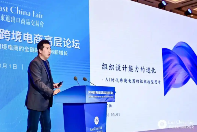 1772415301460547.png image.png