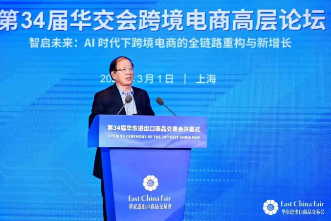 1772415326492434.png image.png