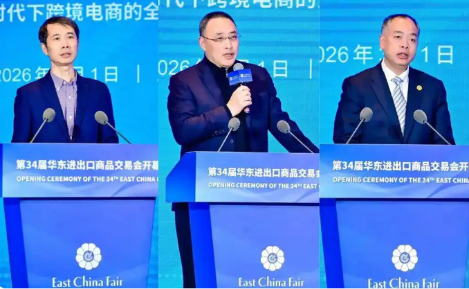 1772415344290871.png image.png