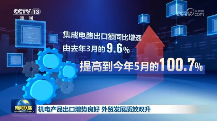 1783042358106687.png image.png