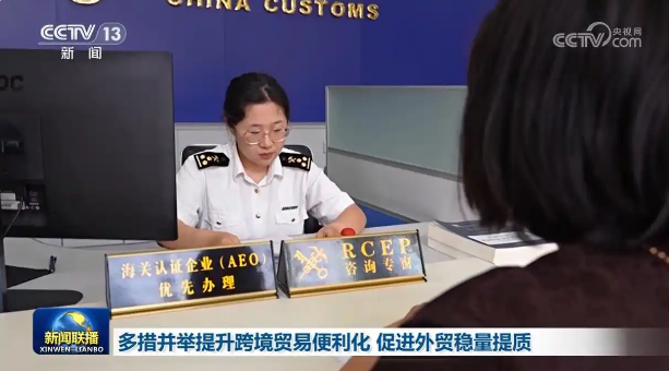 1754872999815196.png image.png