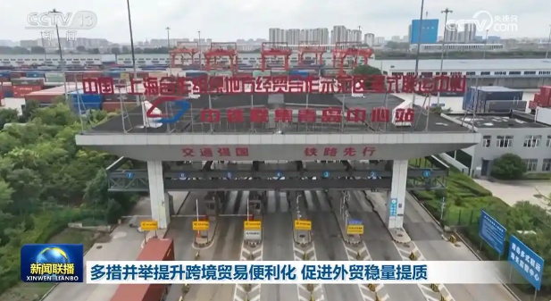 1754873010837823.png image.png