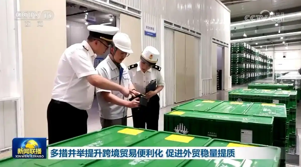 1754873021458660.png image.png