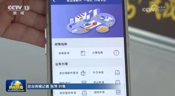 1754873031189280.png image.png