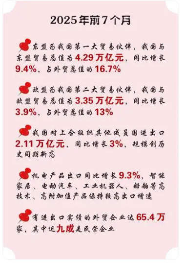 1756188066772068.png image.png