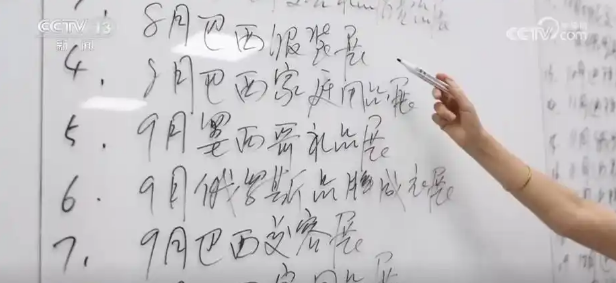 1756688359829076.png image.png