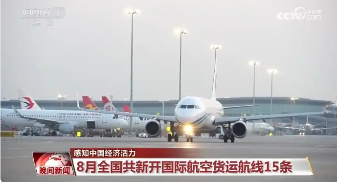 1757292113994476.png image.png