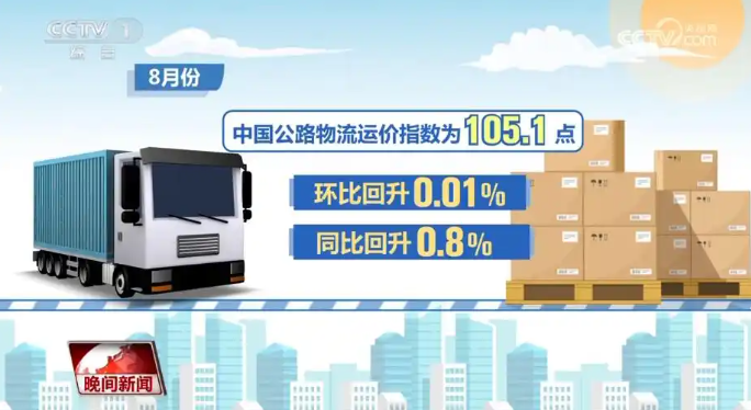 1757292121352512.png image.png