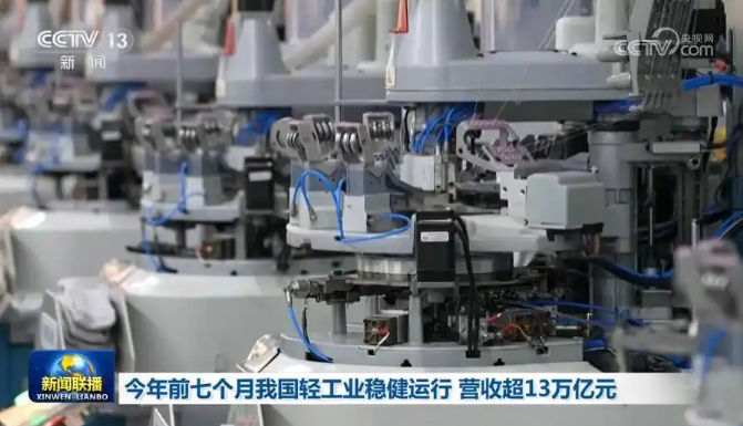 1757292128847524.png image.png