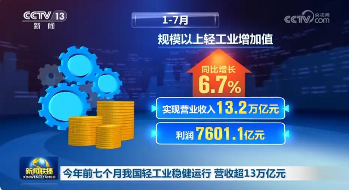 1757292135512889.png image.png