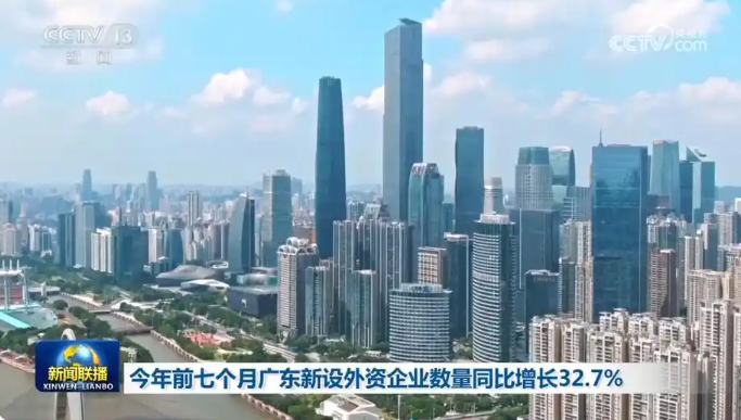 1757292150730519.png image.png