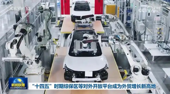 1757292168353270.png image.png