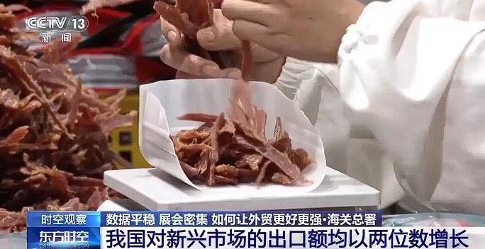 1757466694214686.png image.png