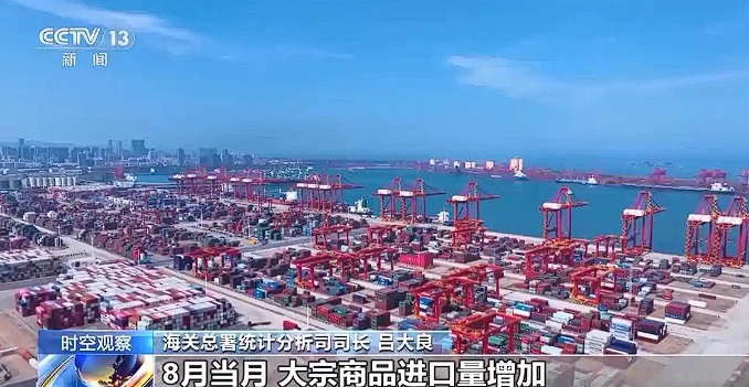 1757466716582725.png image.png