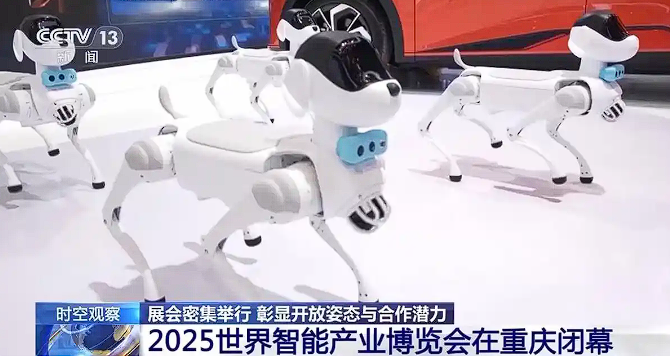 1757466753542162.png image.png