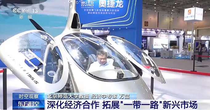 1757466771972928.png image.png