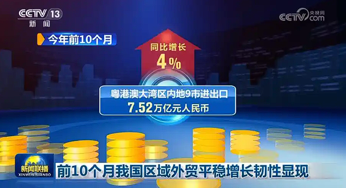 1762910118610659.png image.png