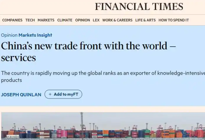 1775696148498447.png image.png